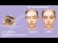 Everyday: Nude Eyeshadow tutorial on Hooded Eyes | Medium Skin-tone | Forever Beauty