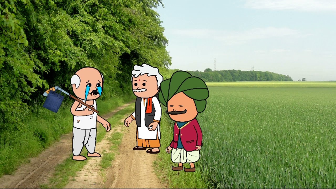 बीबी बहु से परेशान होकर Gonda basti wale kaka 