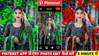 Pinterest app से ऐसा photo editing कैसे करें | Nagpuri photo editing | Pinterest photo editing screenshot 2