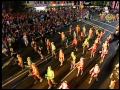 Village People, Can't Stop The Music, Sydney Gay Mardi Gras