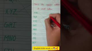 Match the capital letter to small letter # Easy English kids work