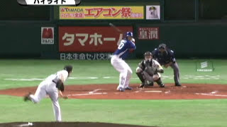 【2010年5月29日 前半ダイジェスト】福岡ソフトバンクvs中日