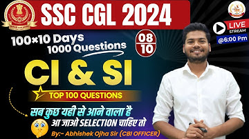 08 Simple Interest & Compound Interest  | Top 1000 Questions | Complet Maths By Abhishek Ojha