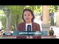 Батыс Қазақстанда 150 дәрігердің орны бос тұр