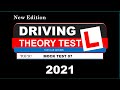 UK driving theory test 07 2021,👍 50 unique and and most hardest question ever