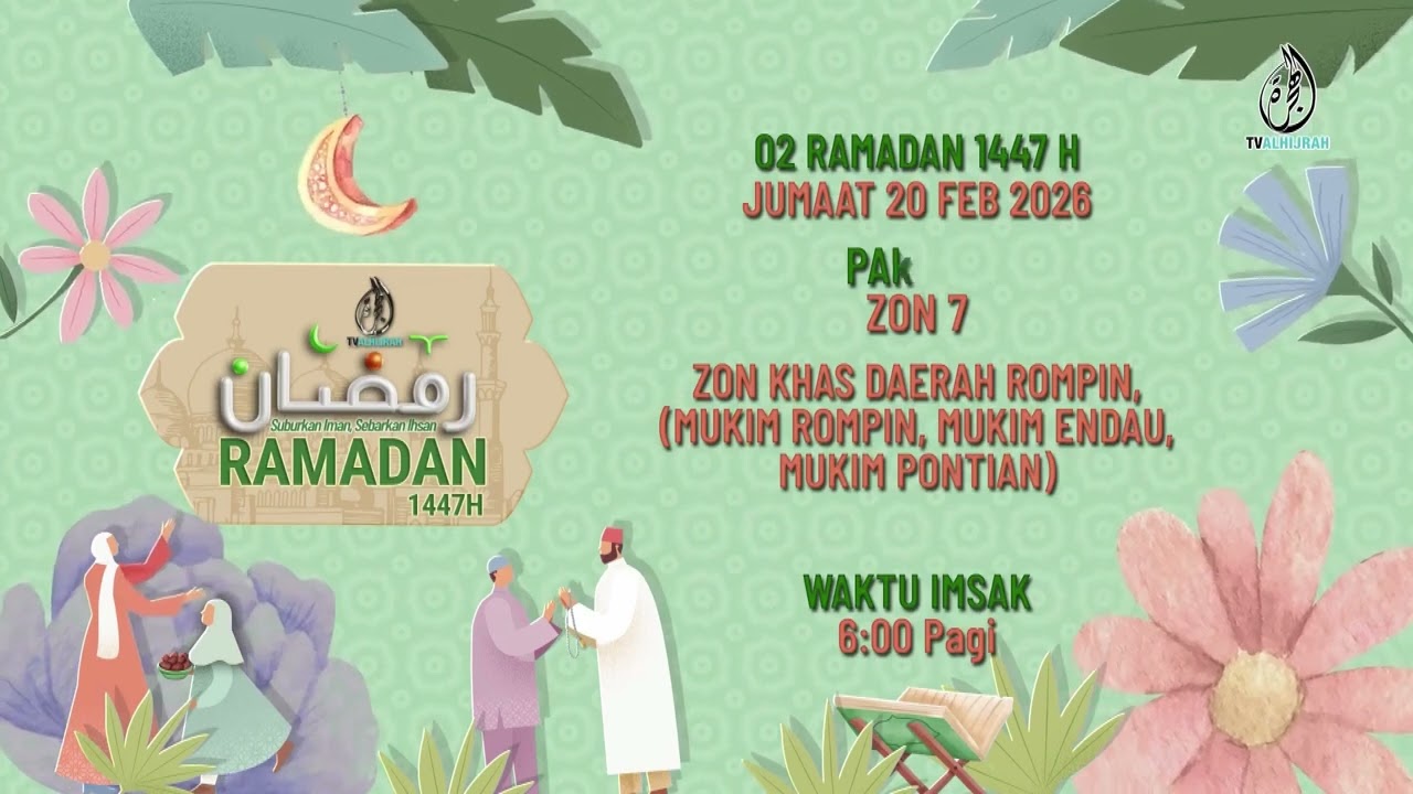 Ramalan Waktu Imsak 1447H || TVAlhijrah