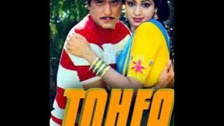 Ek Aankh Maroon To.Tohfa1984 Asha Bhosle.Kishore Kumar.Bappi Lahri.Jeetendra.Sri Devi.Jaya Prada
