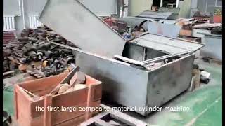 Introduction To Qier Machine Tool Company