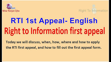 RTI 1st Appeal - English I Right To Information First Appeal - English