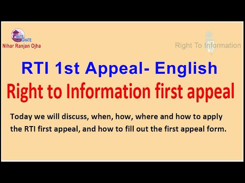 RTI 1st Appeal - English I Right To Information First Appeal - English