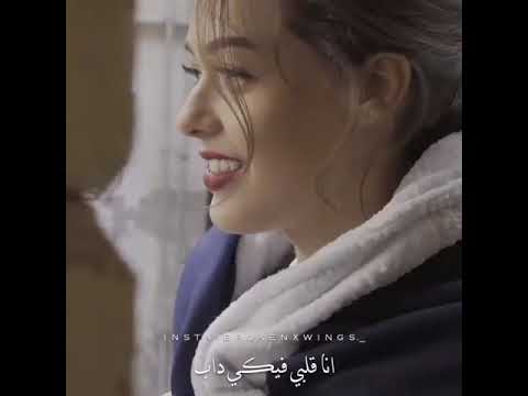 اغنية عصفورة ياجمال عليكي سنيورة 