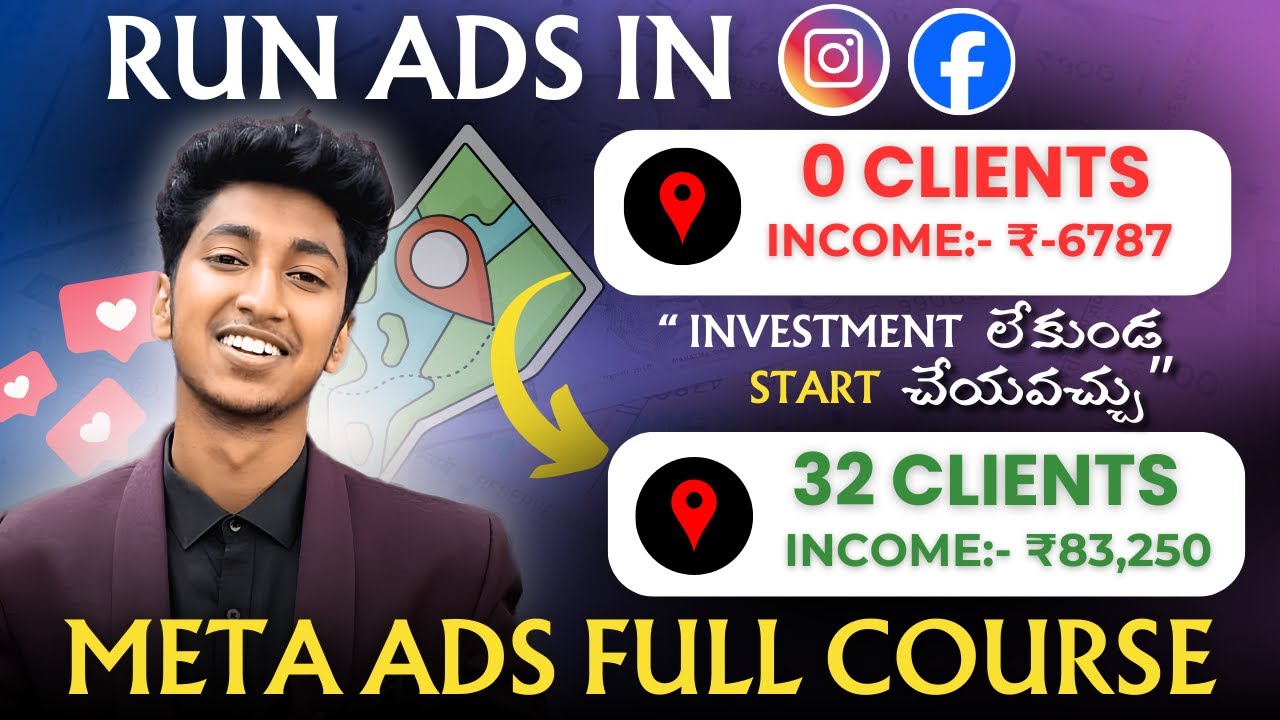 Free Meta Ads Course - Get Started with Facebook & Instagram Ads in Telugu