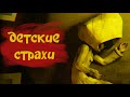 Little Nightmares "Девочка в желтом" 1