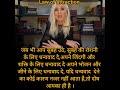 #motivation #law of attraction