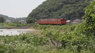 津山行きの列車　　タラコ色　キハ47　　【JR津山線】