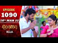 ROJA Serial | Episode 1090 | 16th Mar 2022 | Priyanka | Sibbu Suryan | Saregama TV Shows Tamil