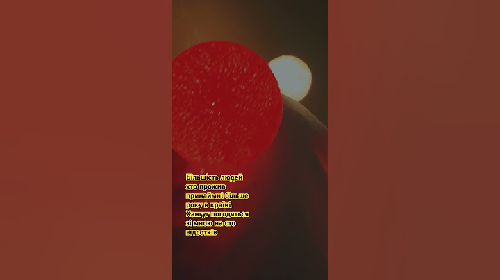В Корею 🇰🇷НЕ їдь 🚫 якщо в Тебе 🫵🏻 веснянки 🤡