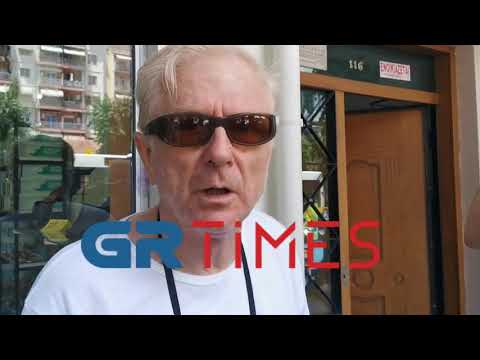Μαρτυρία για πτώμα ανθρώπου στη Θεσσαλονίκη - GRTimes.gr