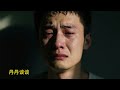 现在才发觉我们曾经“傻” Just realized how foolish we were.