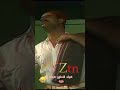 جيت نعوم الموج ڨلبني والله مكادوني ما كادني كان الكلام الدوني النسخة اصلية JIT N3OUM MOUJ GLEBNI جيت نعوم الموج ڨلبني والله مكادوني ما كادني كان الكلام الدوني النسخة اصلية JIT N3OUM MOUJ GLEBNI
