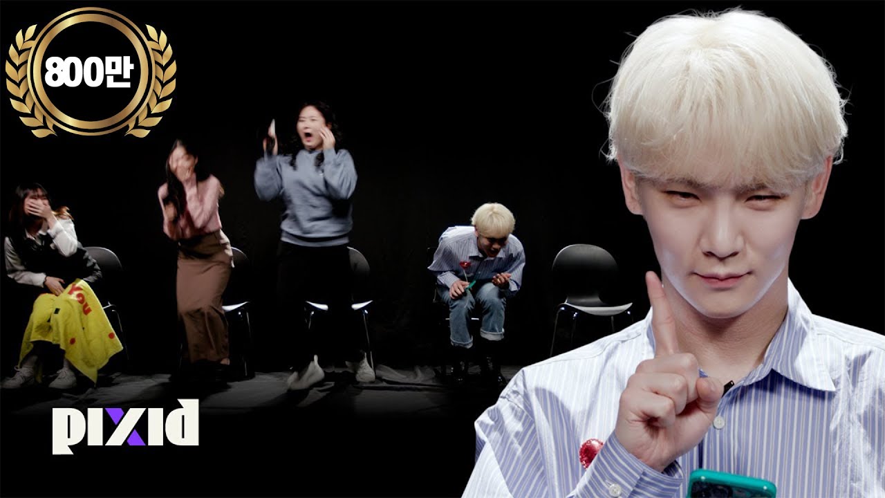 아이돌 팬 단톡방에 숨은 머글 찾기 (feat.키 본인등판) | PIXID