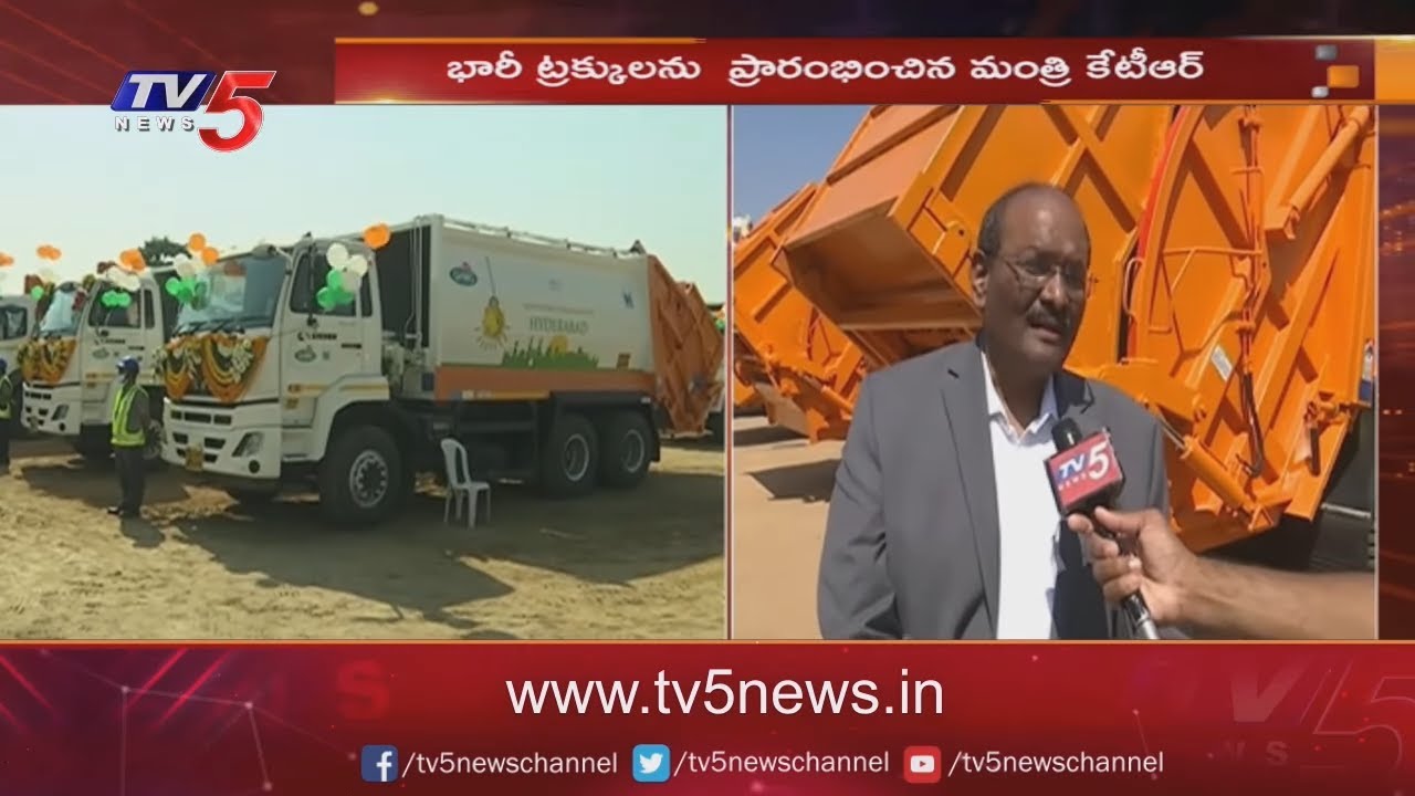 KTR launched state-of-the-art vehicles to move garbage in GHMC..!| TV5 News Digital