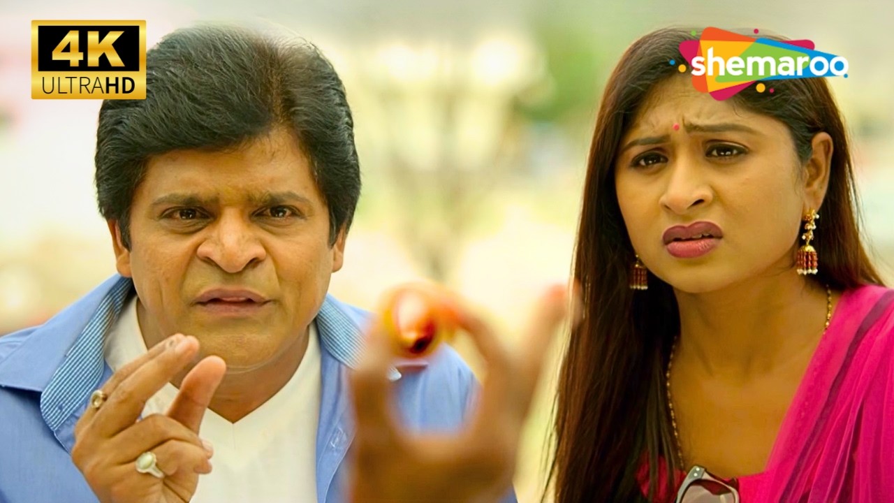 Asli Jhoot Movie Scene | भुत देखकर Ali का हुआ बुरा हाल 😨| South Horror Comedy Scene Hindi Dubbed 4K