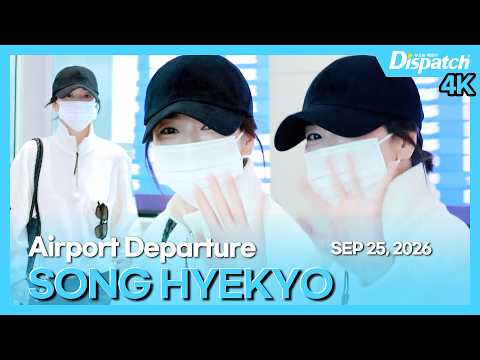 SONG HYEKYO, Incheon International Airport DEPARTURE
