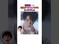深澤担への特典がイケメンすぎるふっかさんｗ