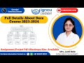 Ntt/Dece/ECCE Course Full Information 2023-2024||Ntt 1 year Diploma ||GursehajCoachingclasses