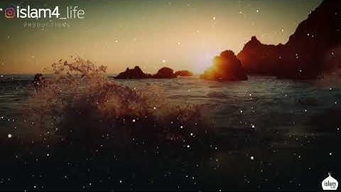 وربك الغفور ذو الرحمه من اجمل التلاوات المؤثره