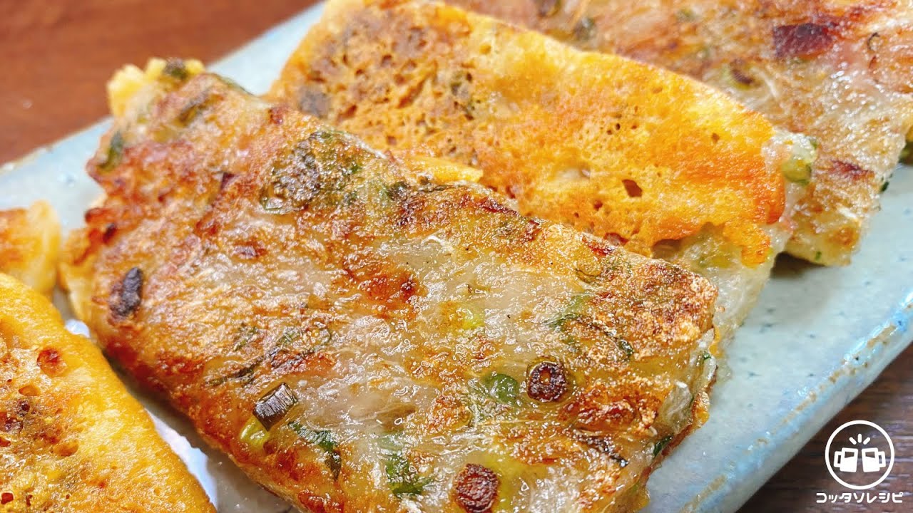 鬼節約レシピ【混ぜて焼くだけ】これがもう驚くほど超ウマすぎてなんぼでも食べれてまう…外サクサク中もっちもち♪『やみつき大根葱チー焼き』Radish pancake ヘルシー／ダイエット／大根餅／チヂミ