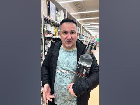 Средство для посуды - YouTube