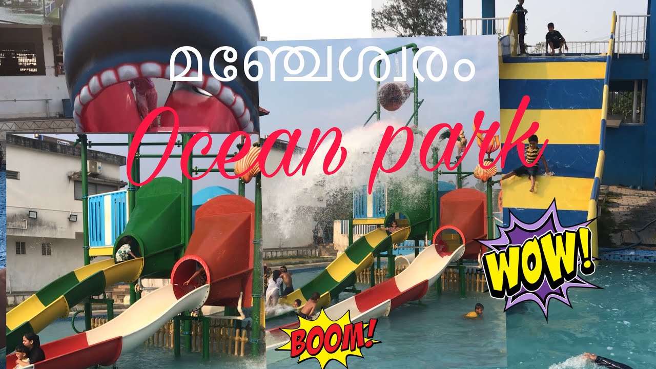 WATER PARK KASARAGOD❤️🎢