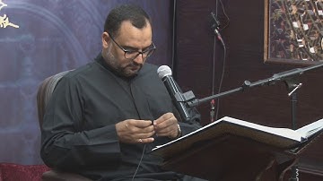 القران الكريم| الليلة الاولى محرم 1441هـ | القارئ صالح الحمدان