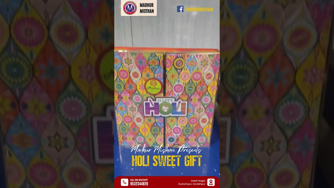 Madhur Misthan | Rustampur | Gorakhpur | Call 9532344820