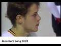 Vancouver Canucks Bure Bure Vancouver Canucks Bure Bure