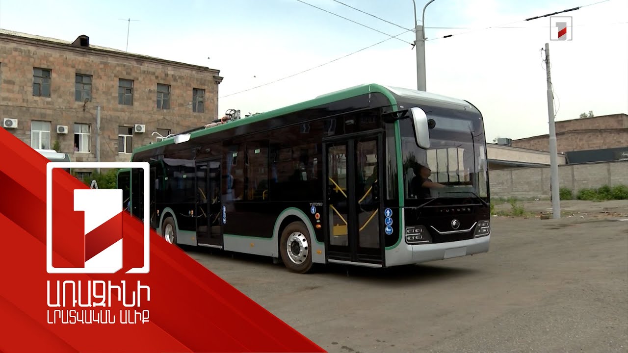 Առանց պայմանագրային արժեքի փոփոխության Ժոնգ Թոնգ ընկերությունը ևս 30 նոր ավտոբուս կտրամադրի Երևանին