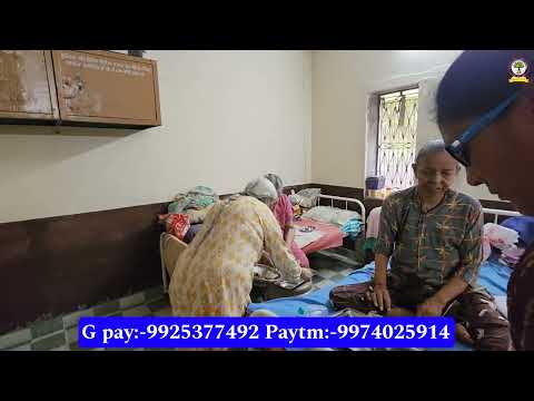 બપોર નુ ભોજન તા-17-10-2024