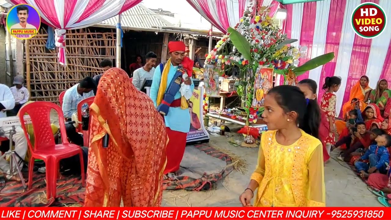 #न्यू_ज्योति_बाबा_रंगीन_भगैत #गायक_मनोज_पंजियार संपर्क नं:-8235812492 #manoj_panjiyar_rangeen_bhaget