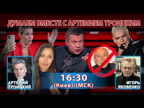 YouTube видео