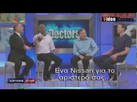 Πούλησε τον ένα