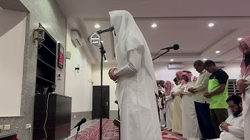 عشائية مؤثرة خاشعة من سورة آل عمران للقارئ عبد الإله بن عون|23-4-1445.