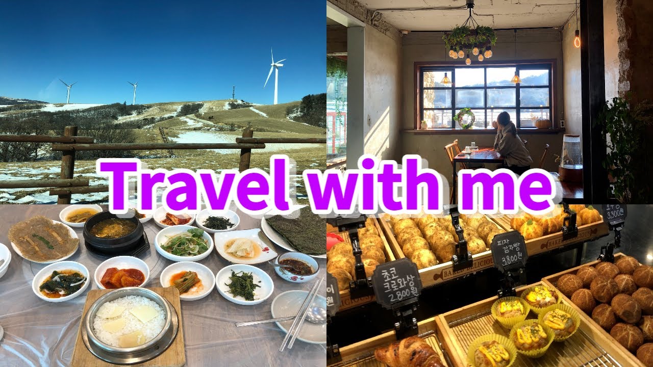[KOREA] Cool things To Do In 평창/ South Korea Travel Guide 2022