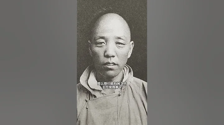 太監是怎麼上廁所的，蹲著還是站著，比常人要難多了 R - 天天要聞