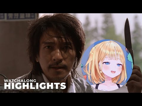Amelia Watson Kung Fu Hustle Watchalong Highlights