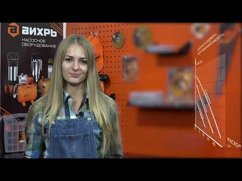 Циркуляционный насос ВИХРЬ ЦН 25 6