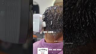 나의 두피는?각질이 더덕더덕 쌓여있나요?탈모의 원인이기도 하죠.간단하게 집에서도 할수있는 제품이기도 하죠.#…