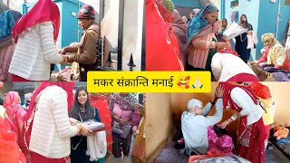 🌹 Haryanvi Sanskriti 🌹 देवरानी ने मनाई सास ससुर 🥰🥰 और देवर जेठ 🙏🏻🙏🏻#subscribe #Sudesh Sangwan