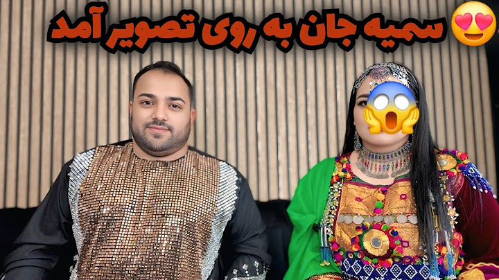 ولاگ فامیلی ما /ویژه برنامه بلاخره سمیه جان روی تصویر آمد🥰😱😍😱